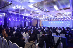 “新”生不凡·守护孕安|2024年高通量基因测序产前诊断新技术研讨会暨龙8头号玩家国际CNV-seq试剂盒新品发布会顺利召开